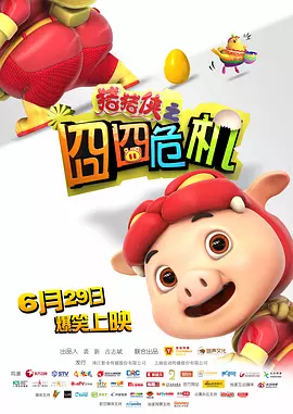 麻豆av在线